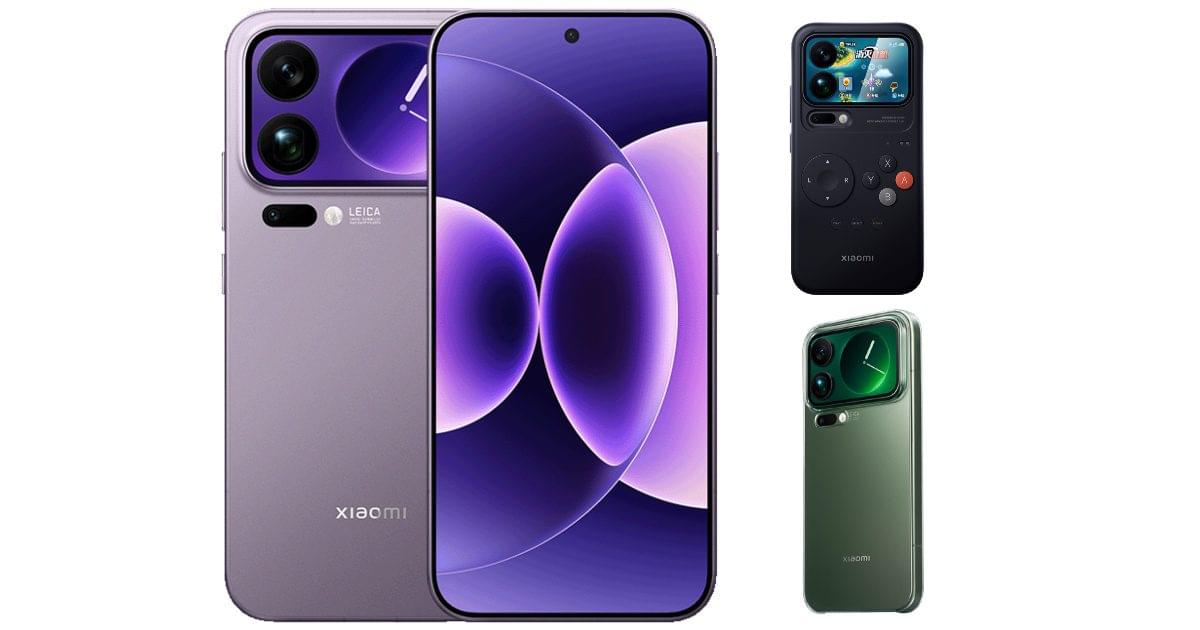 Xiaomi 17 Pro Max 2025: Android का iPhone, Snapdragon 8 Elite, 50MP Leica कैमरा, 7500mAh बैटरी और प्रीमियम डिजाइन